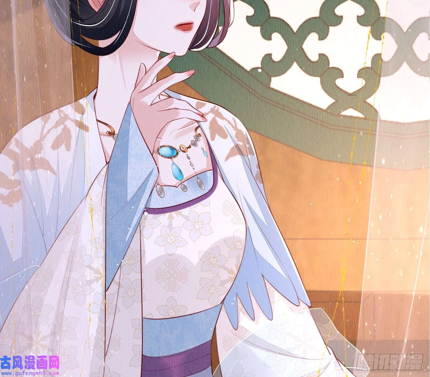 我花开后百花杀第11话：今夜之行