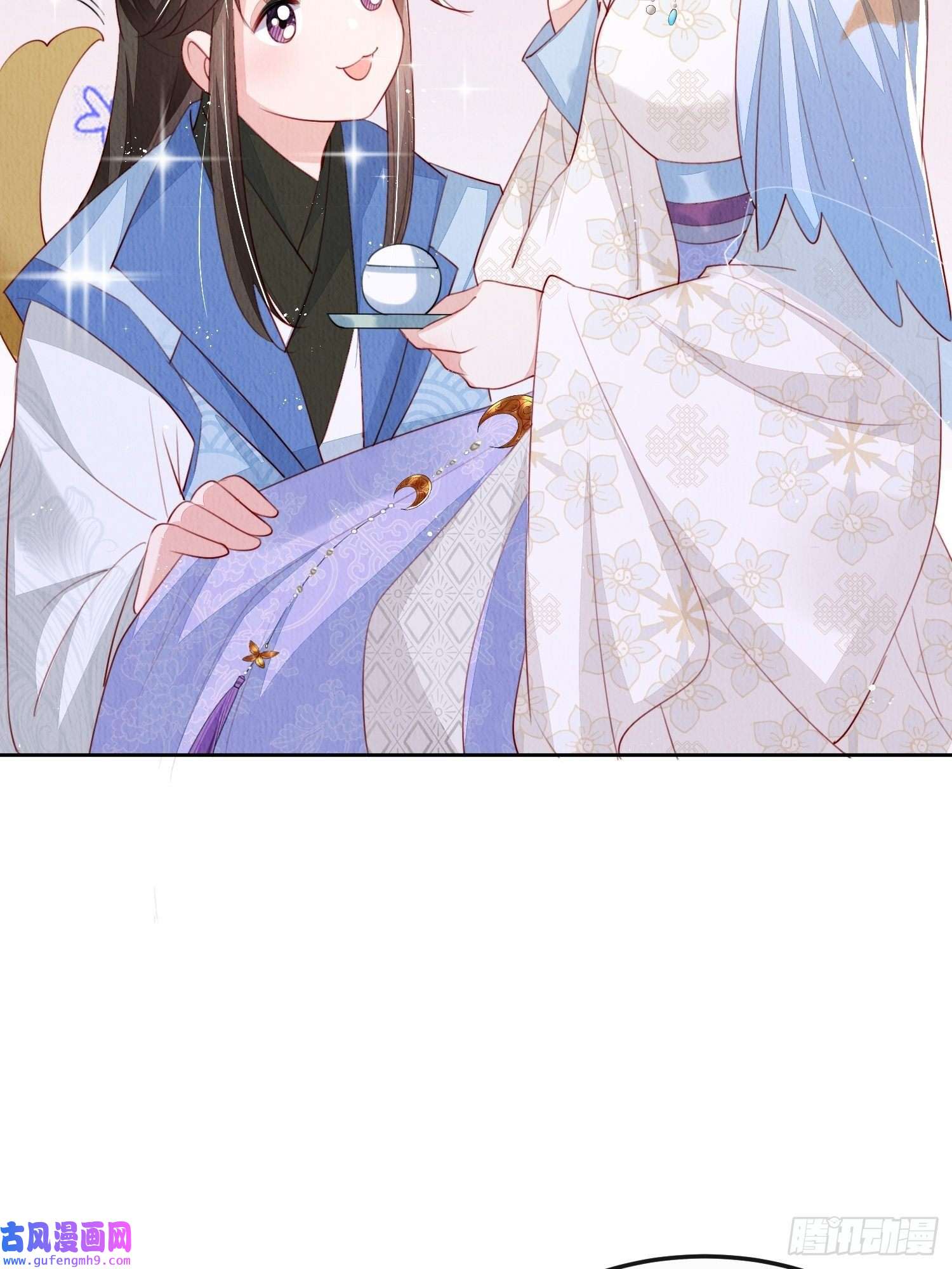 我花开后百花杀第11话：今夜之行