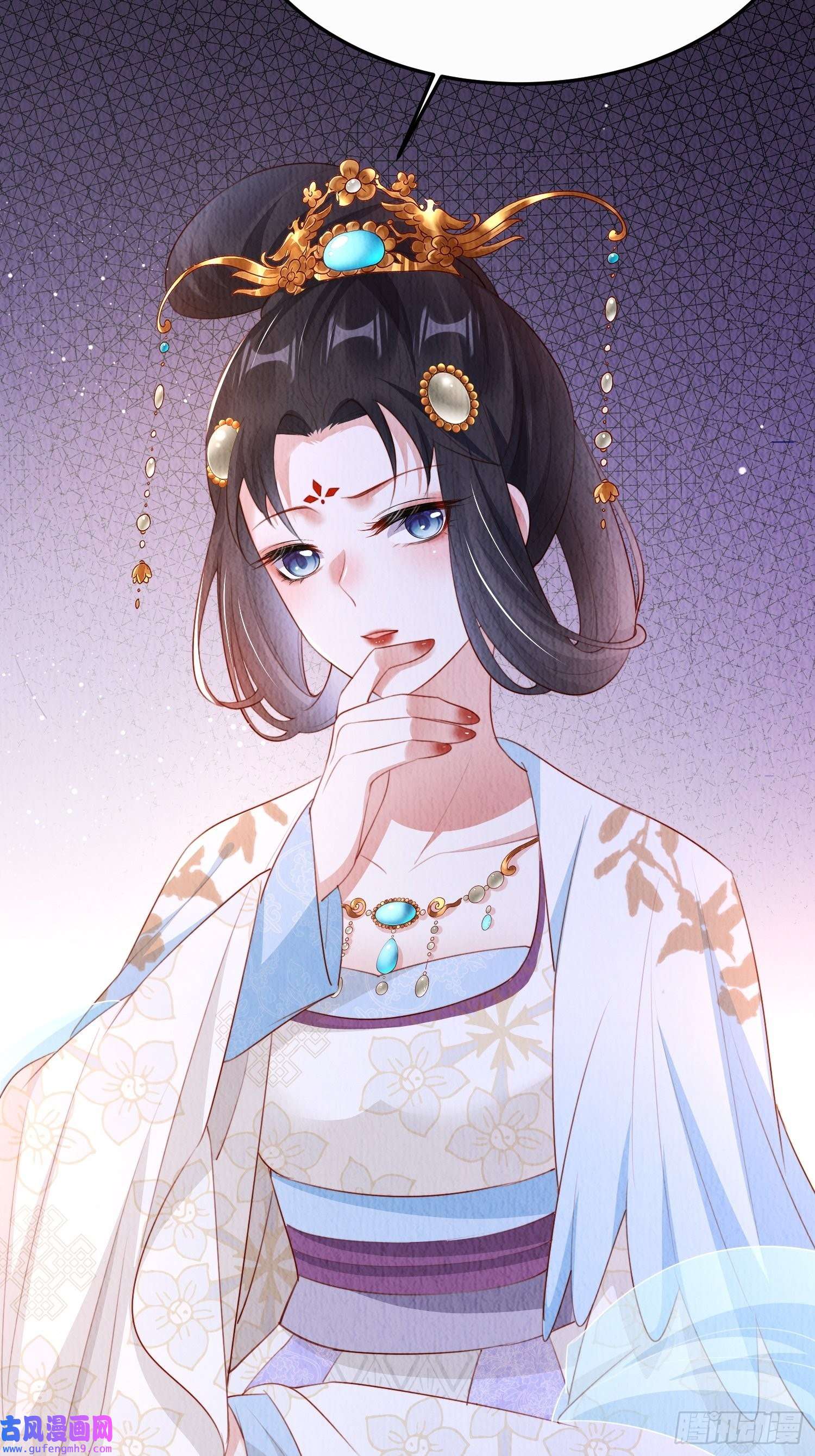我花开后百花杀第11话：今夜之行