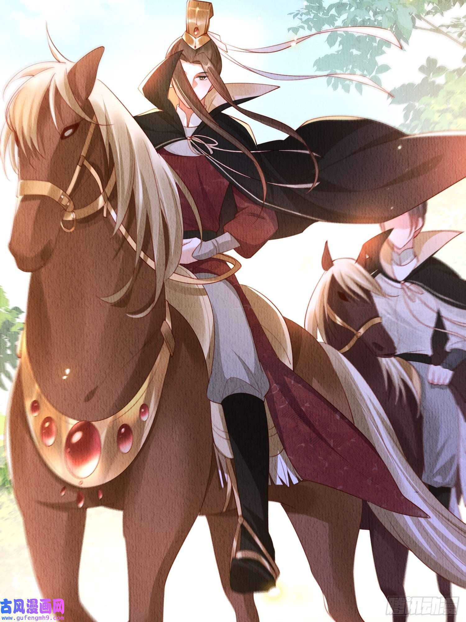我花开后百花杀第11话：今夜之行
