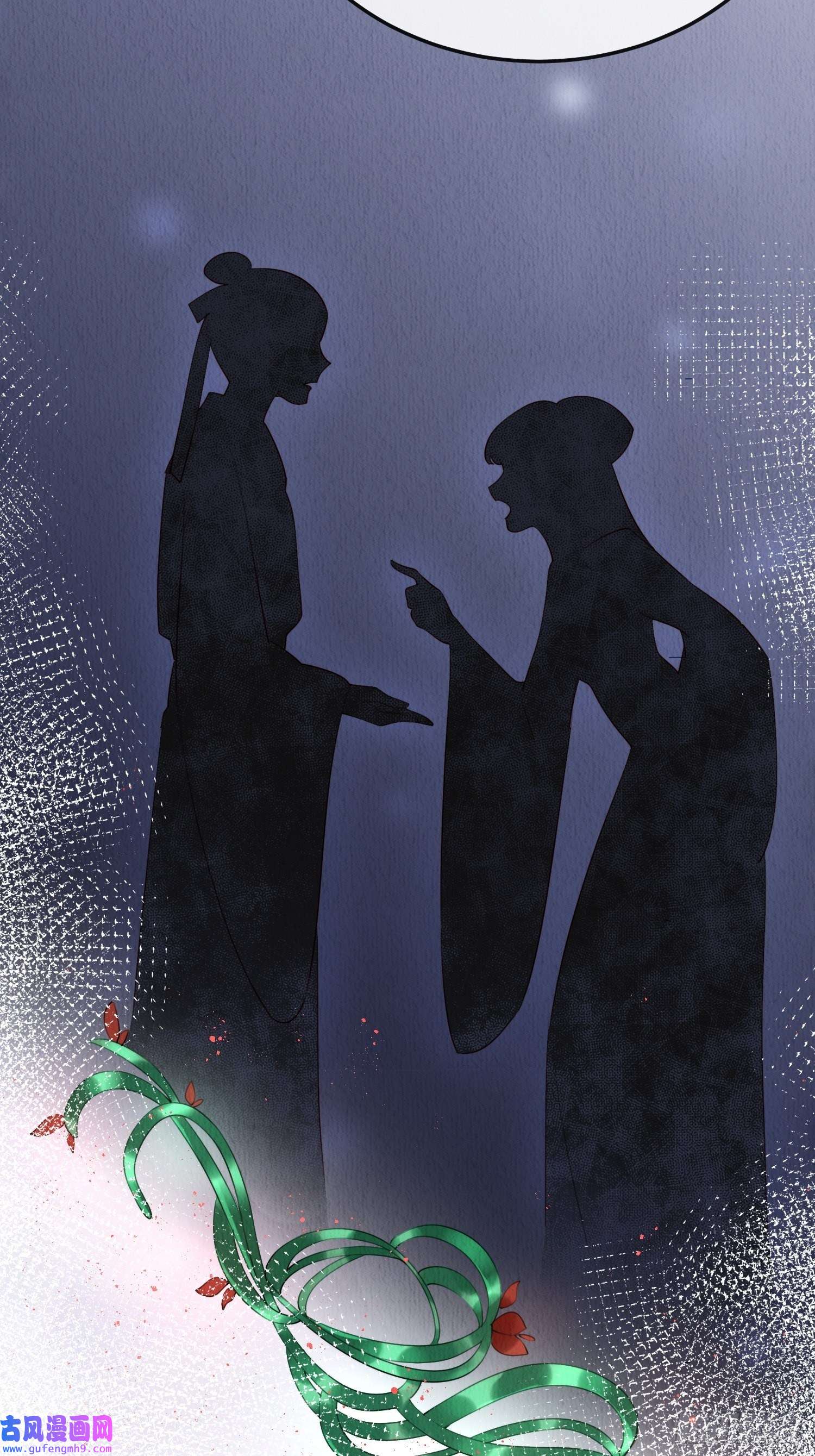我花开后百花杀第11话：今夜之行