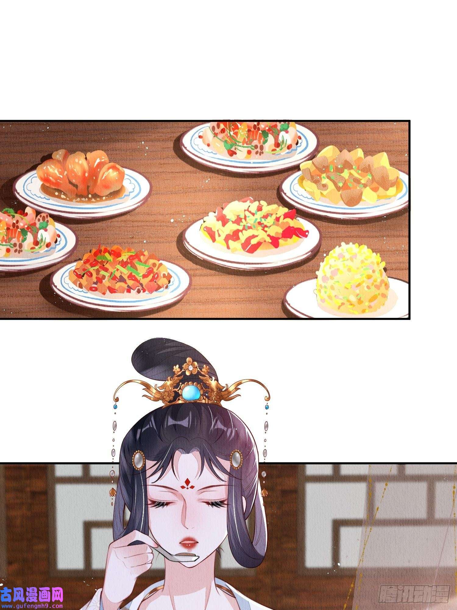 我花开后百花杀第12话：缸中逃奴