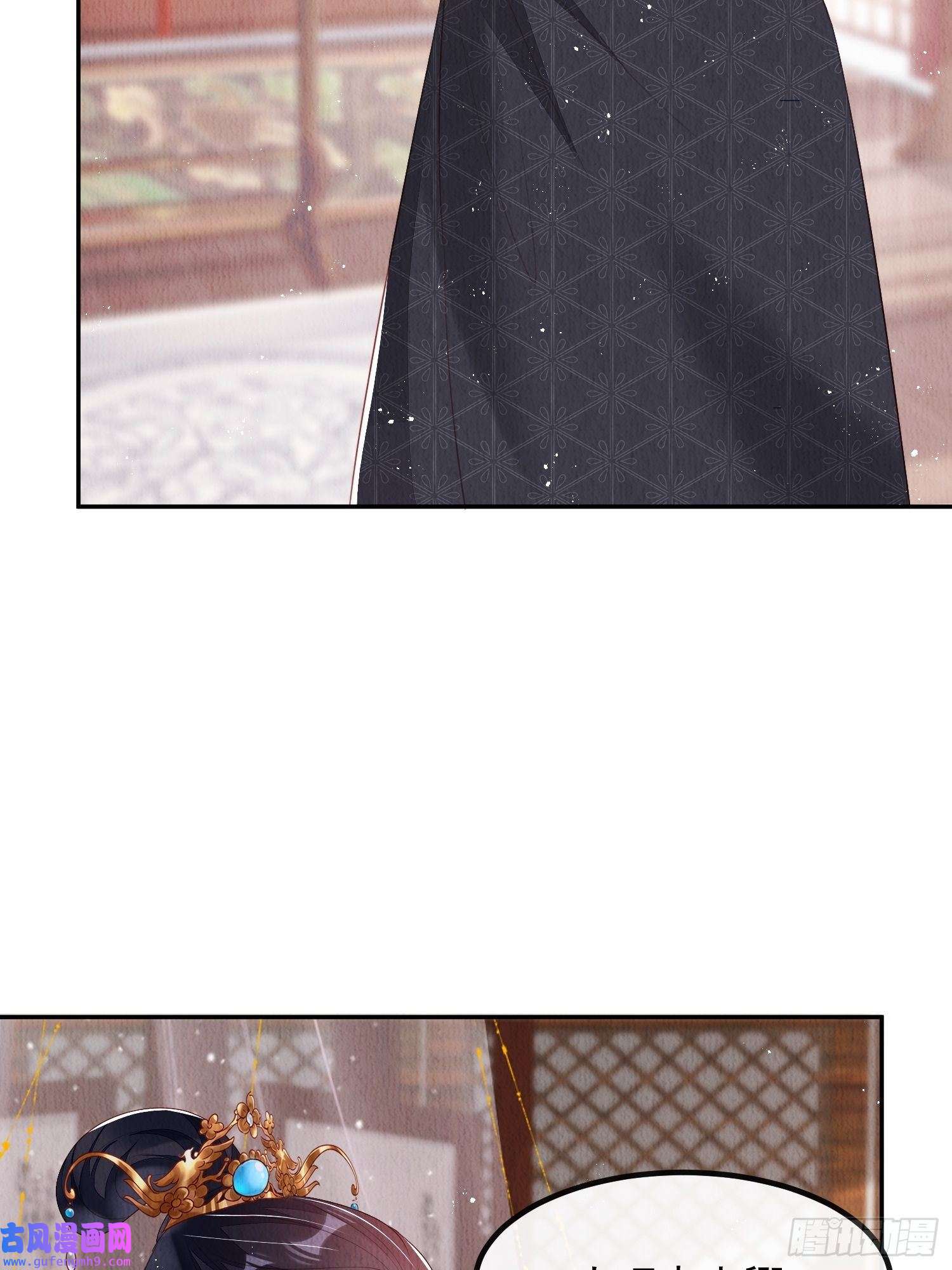 我花开后百花杀第12话：缸中逃奴