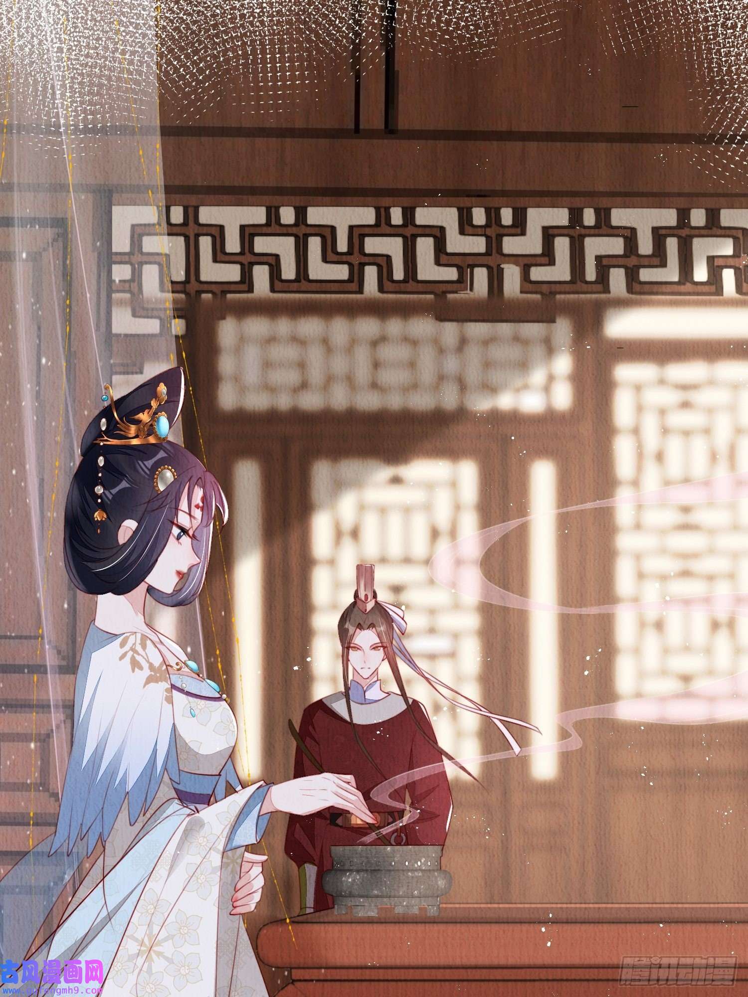 我花开后百花杀第13话：郁金软骨香