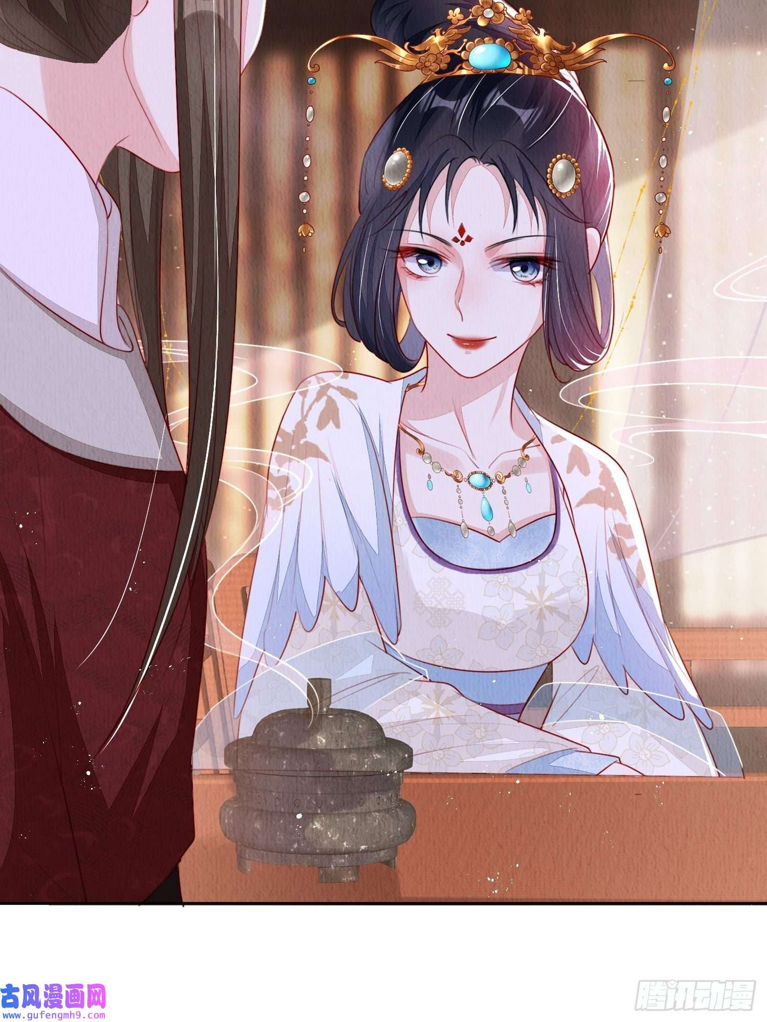我花开后百花杀第13话：郁金软骨香