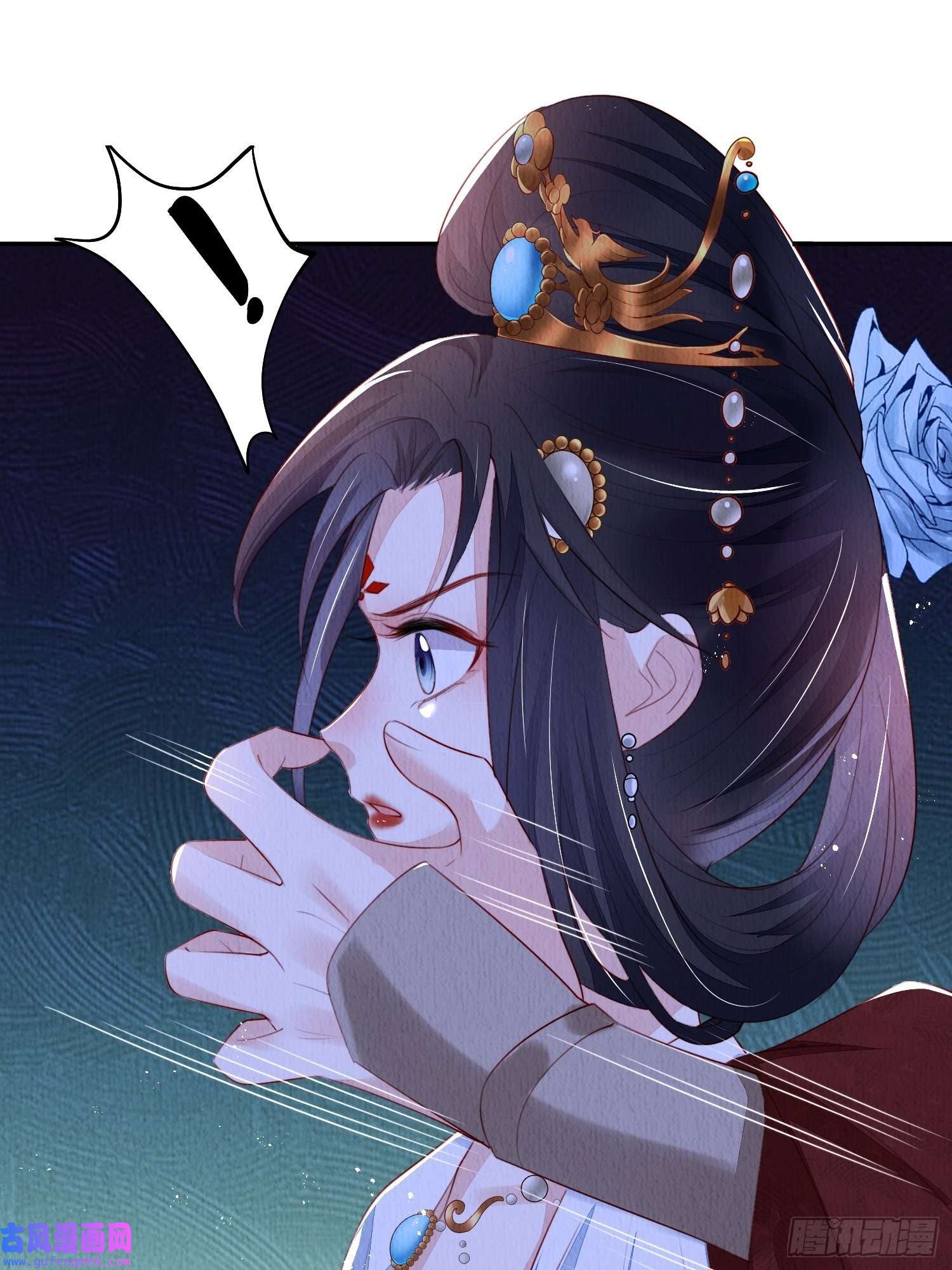 我花开后百花杀第13话：郁金软骨香