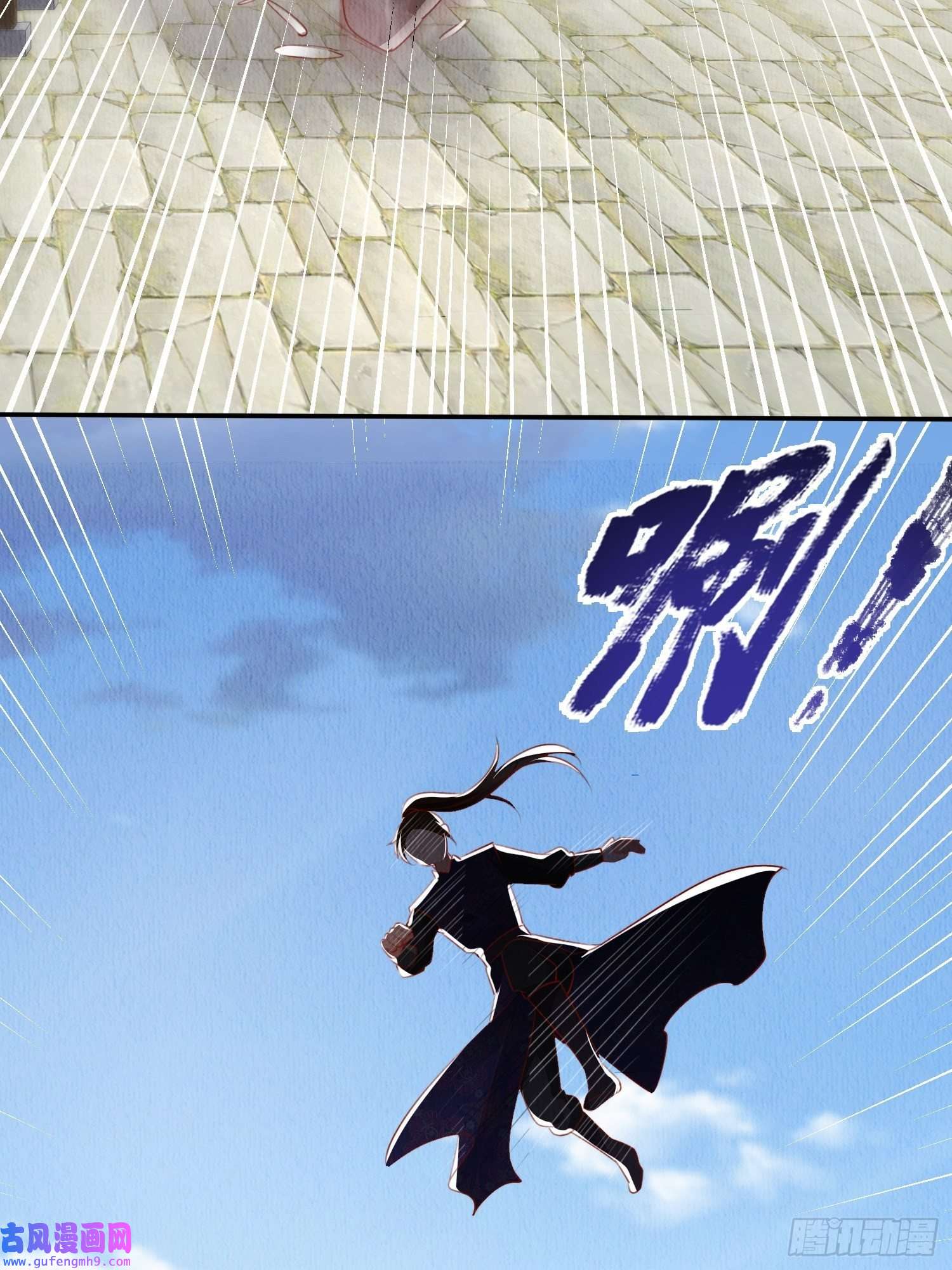 我花开后百花杀第14话：越来越喜欢