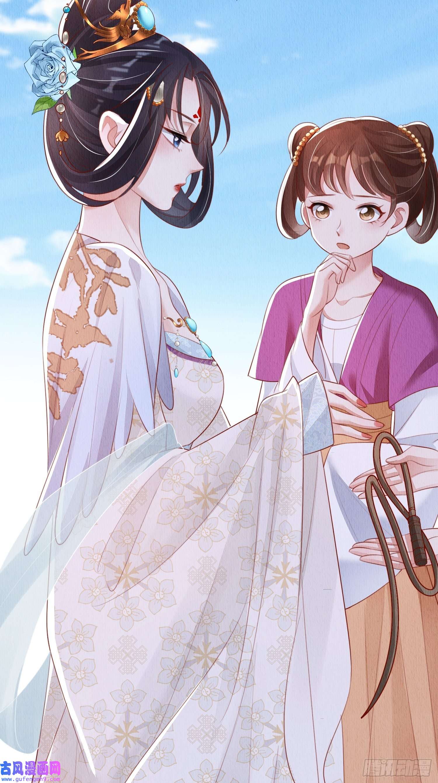 我花开后百花杀第14话：越来越喜欢