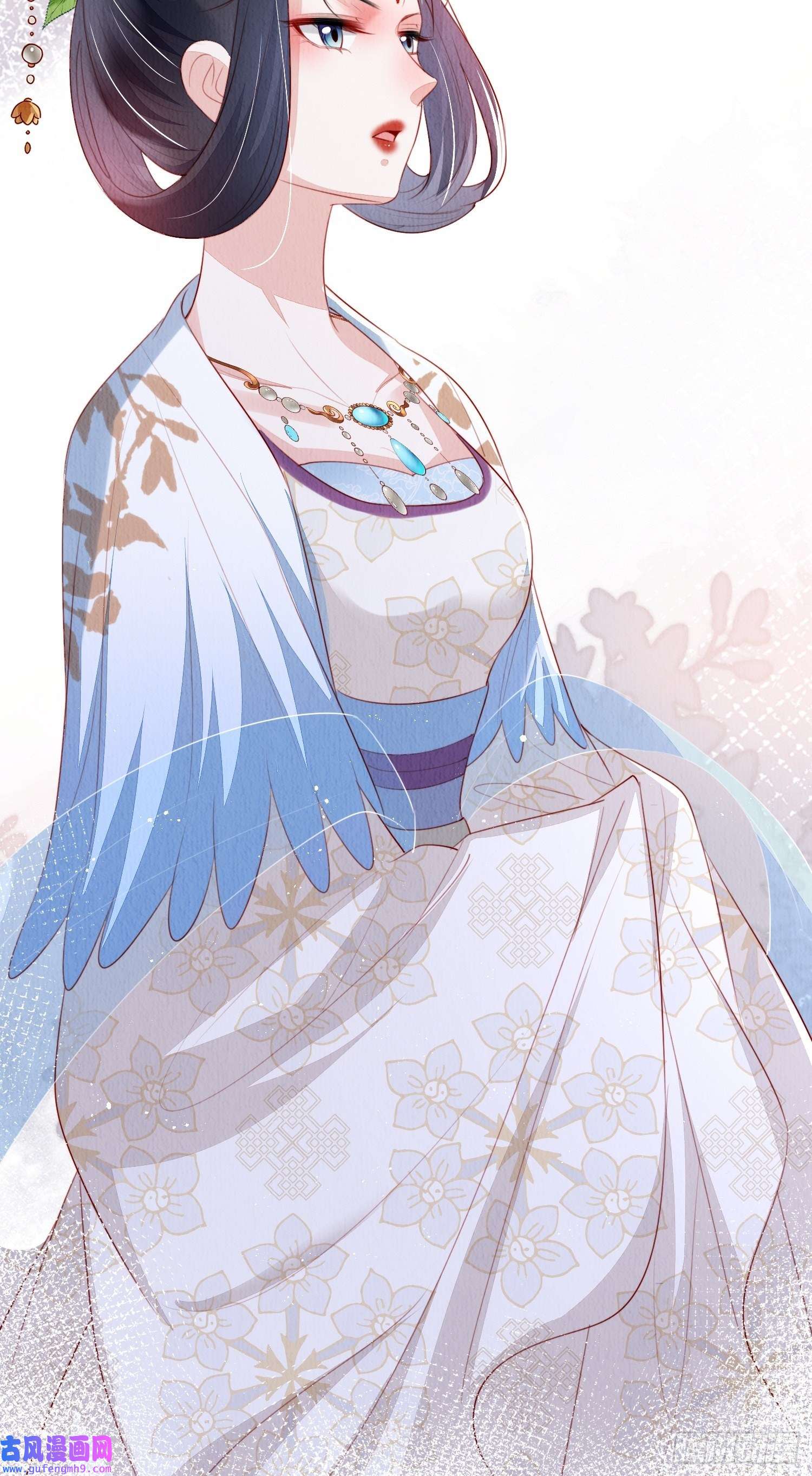 我花开后百花杀第15话：传闻中的太子