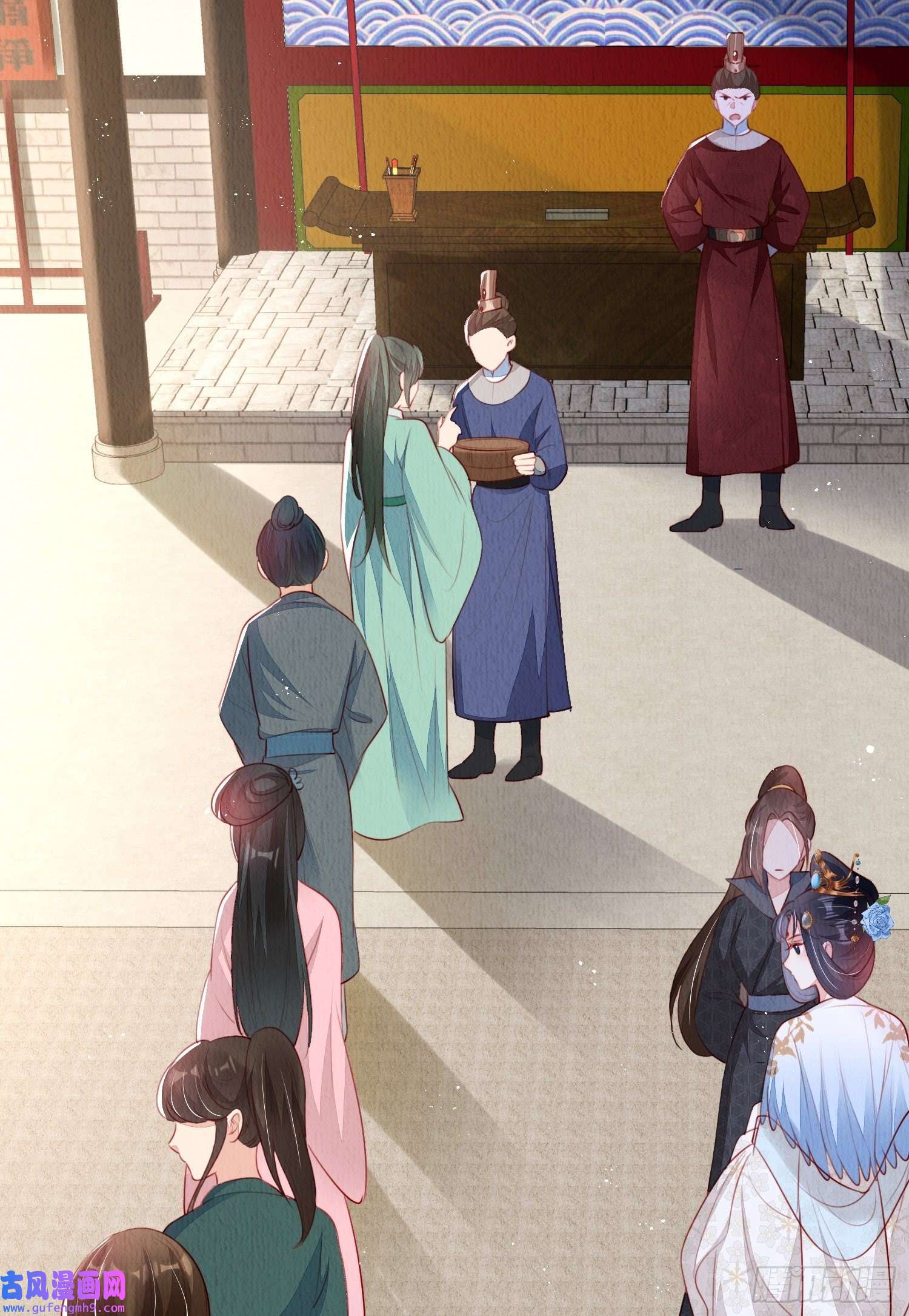 我花开后百花杀第15话：传闻中的太子