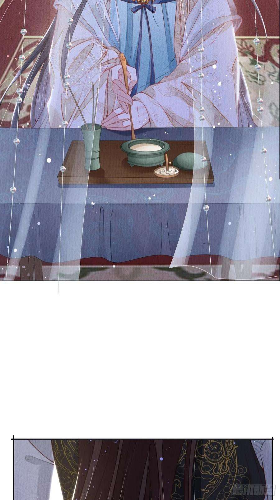 我花开后百花杀1话：你该恨我