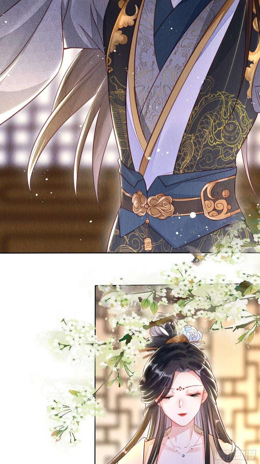 我花开后百花杀1话：你该恨我