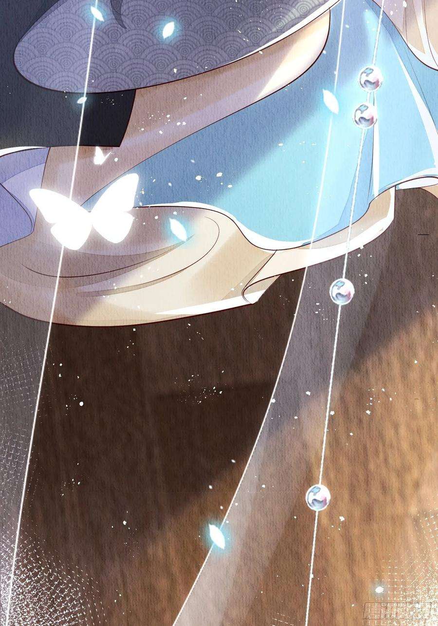 我花开后百花杀1话：你该恨我