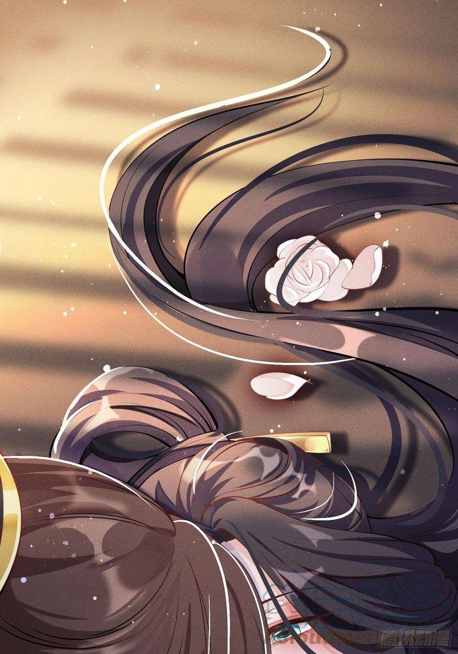 我花开后百花杀1话：你该恨我