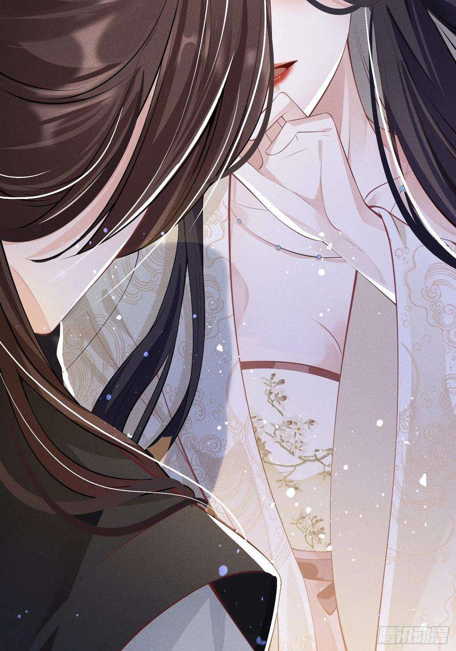 我花开后百花杀1话：你该恨我