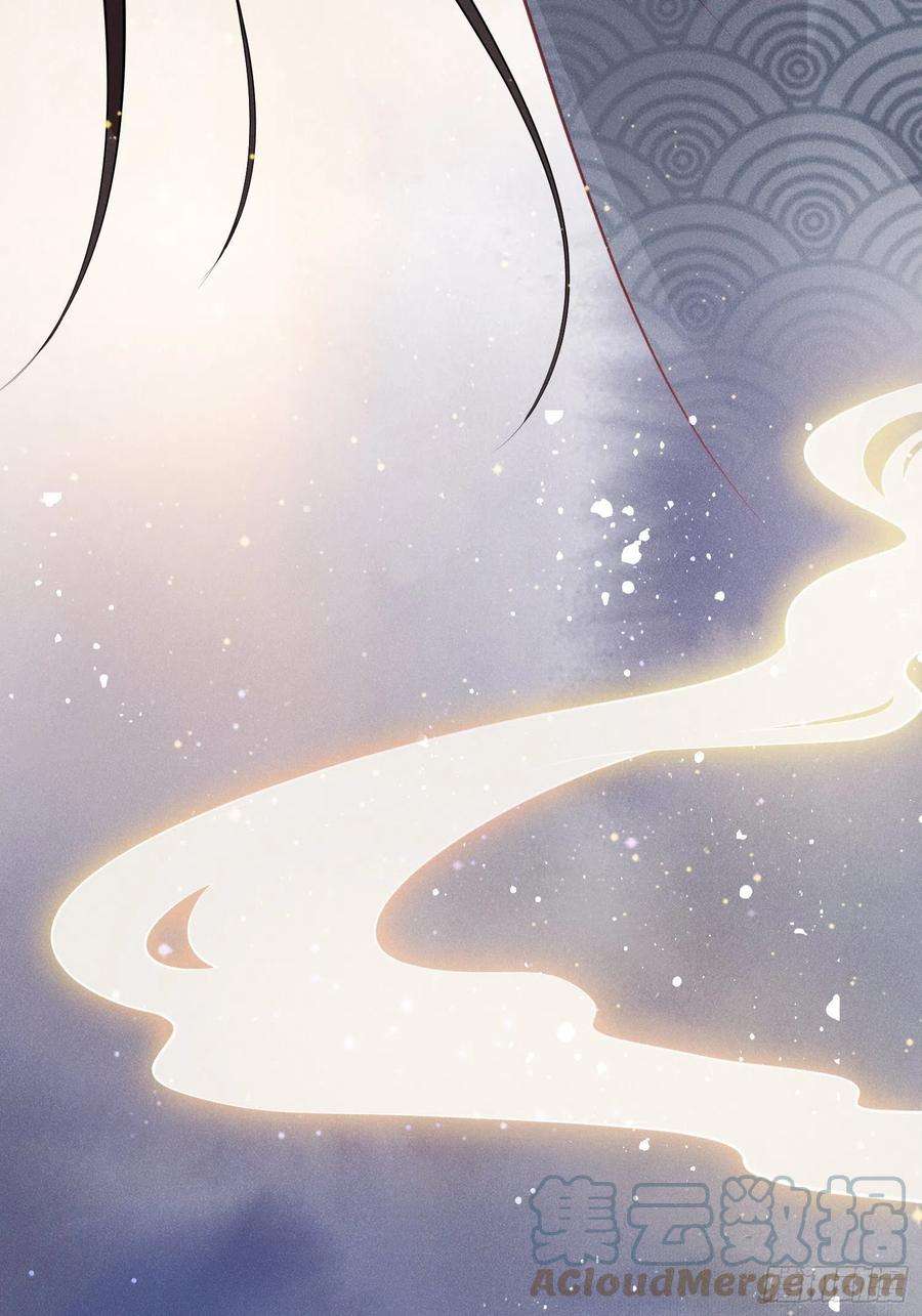 我花开后百花杀1话：你该恨我