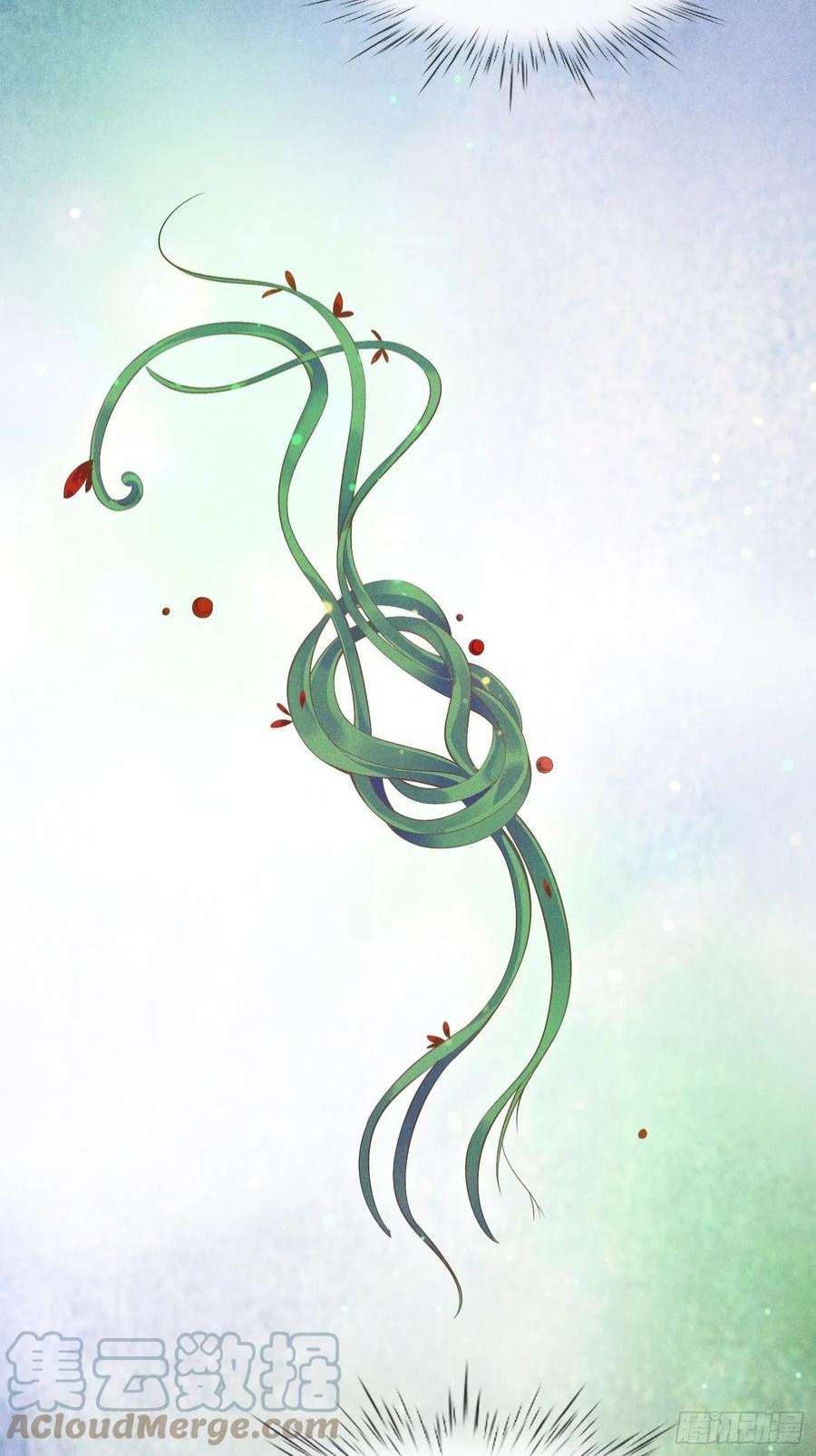 我花开后百花杀1话：你该恨我