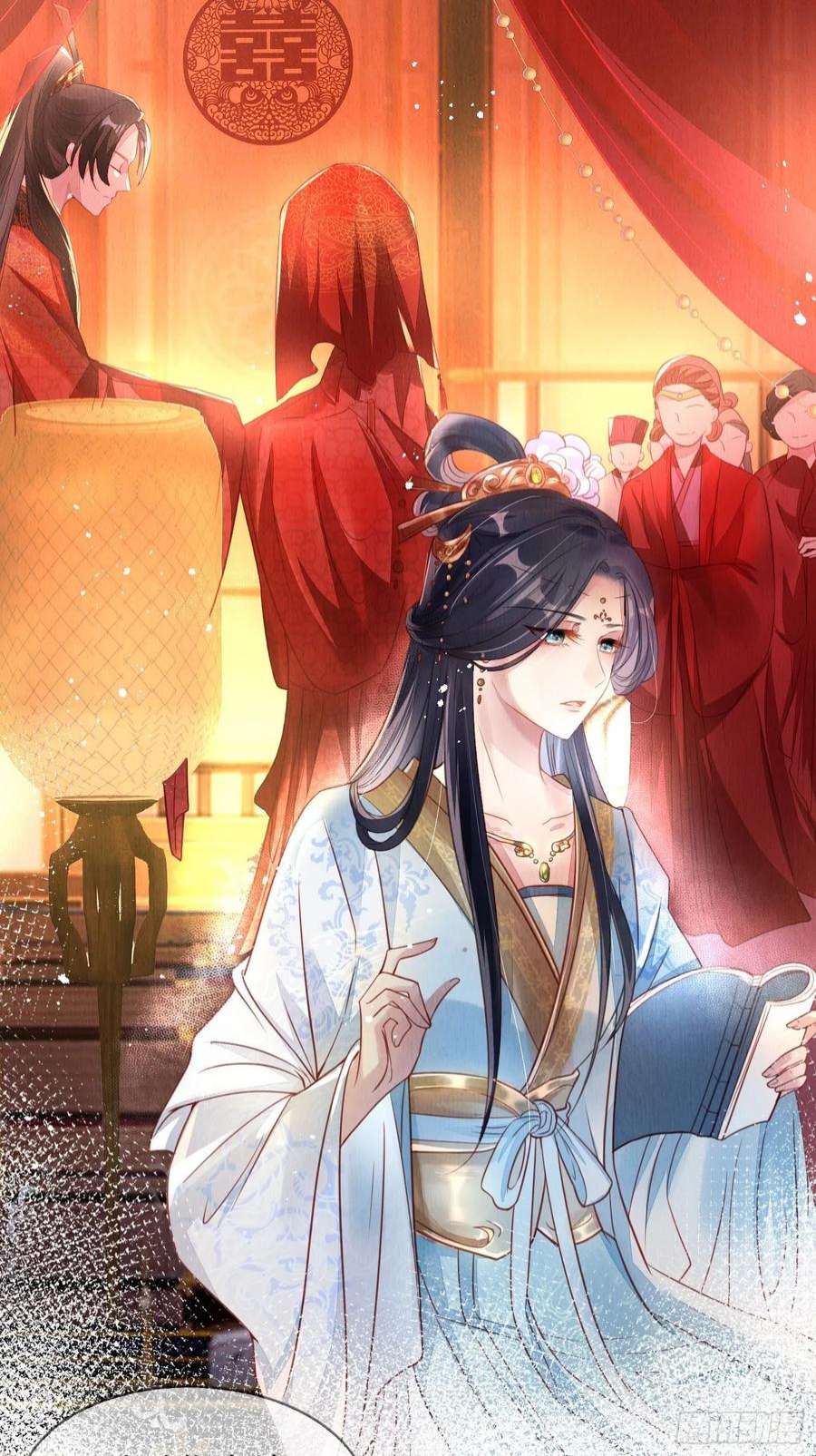 我花开后百花杀1话：你该恨我