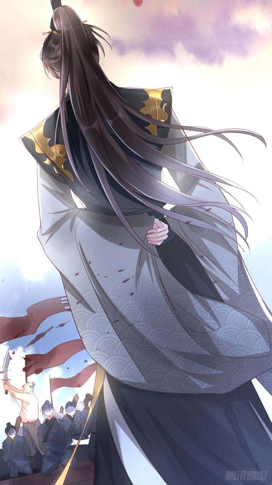 我花开后百花杀1话：你该恨我