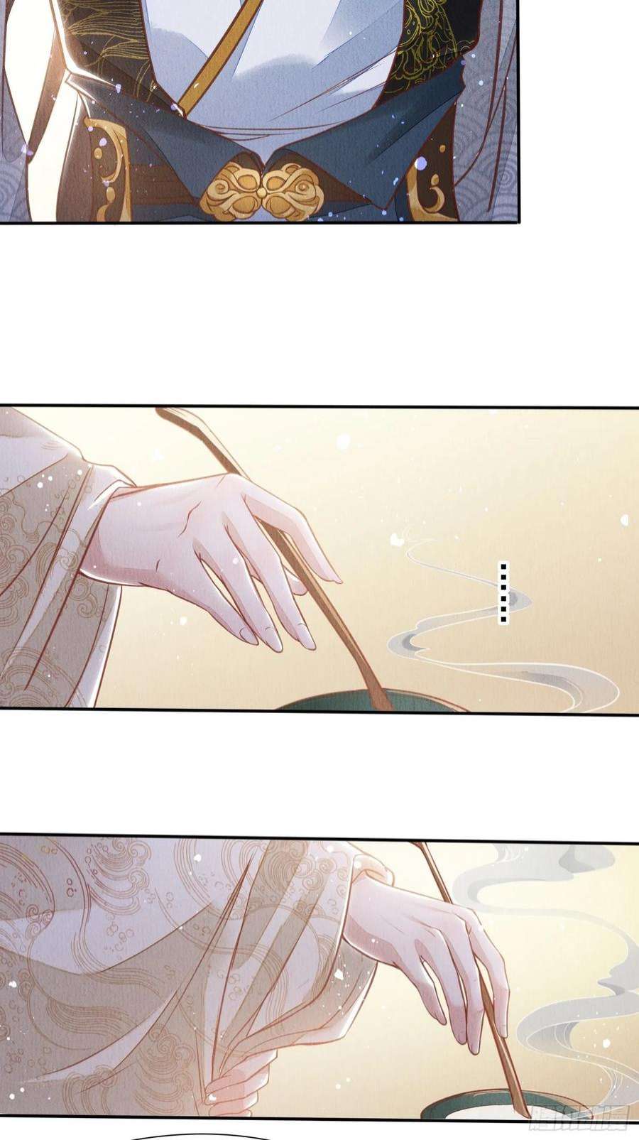 我花开后百花杀1话：你该恨我