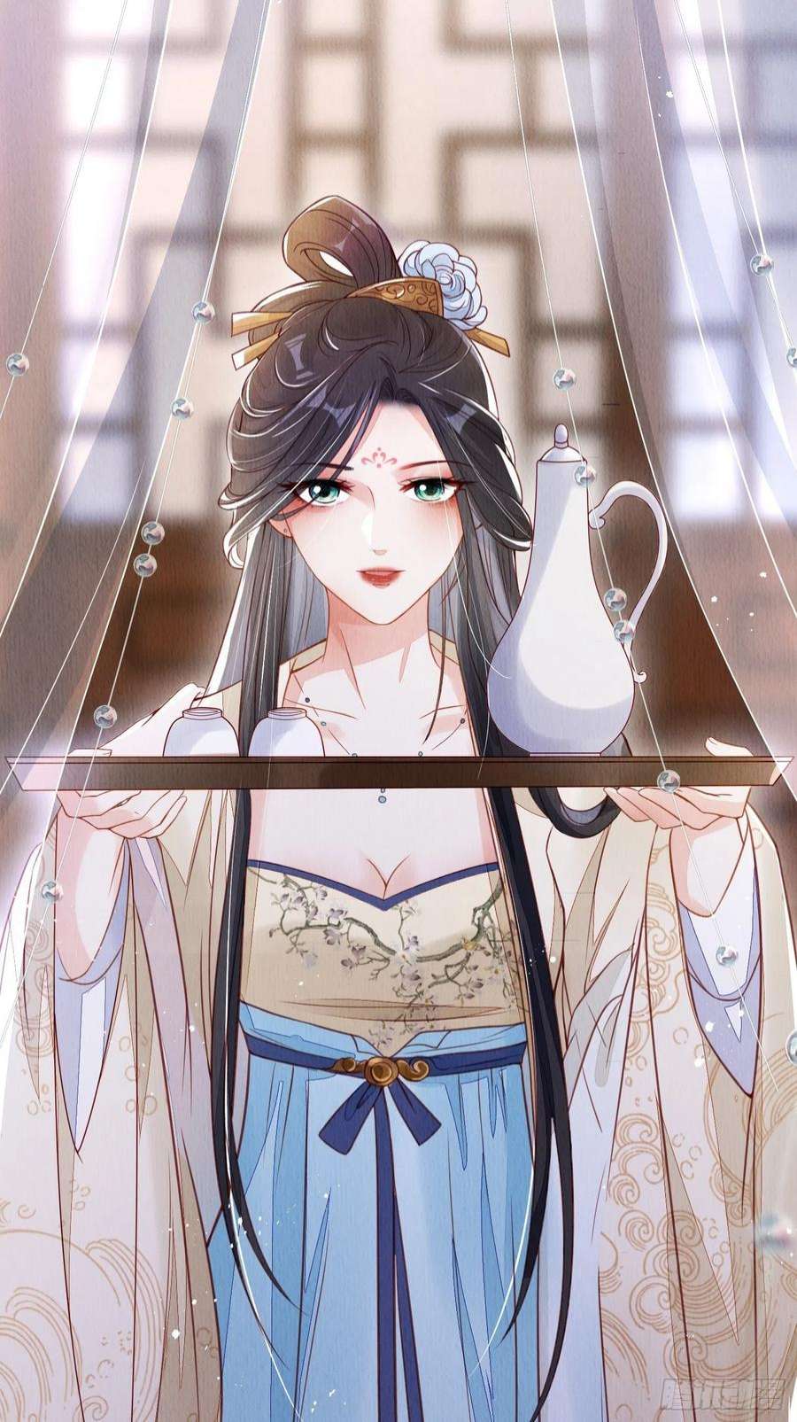 我花开后百花杀1话：你该恨我