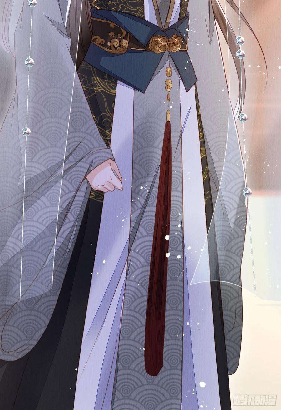 我花开后百花杀1话：你该恨我