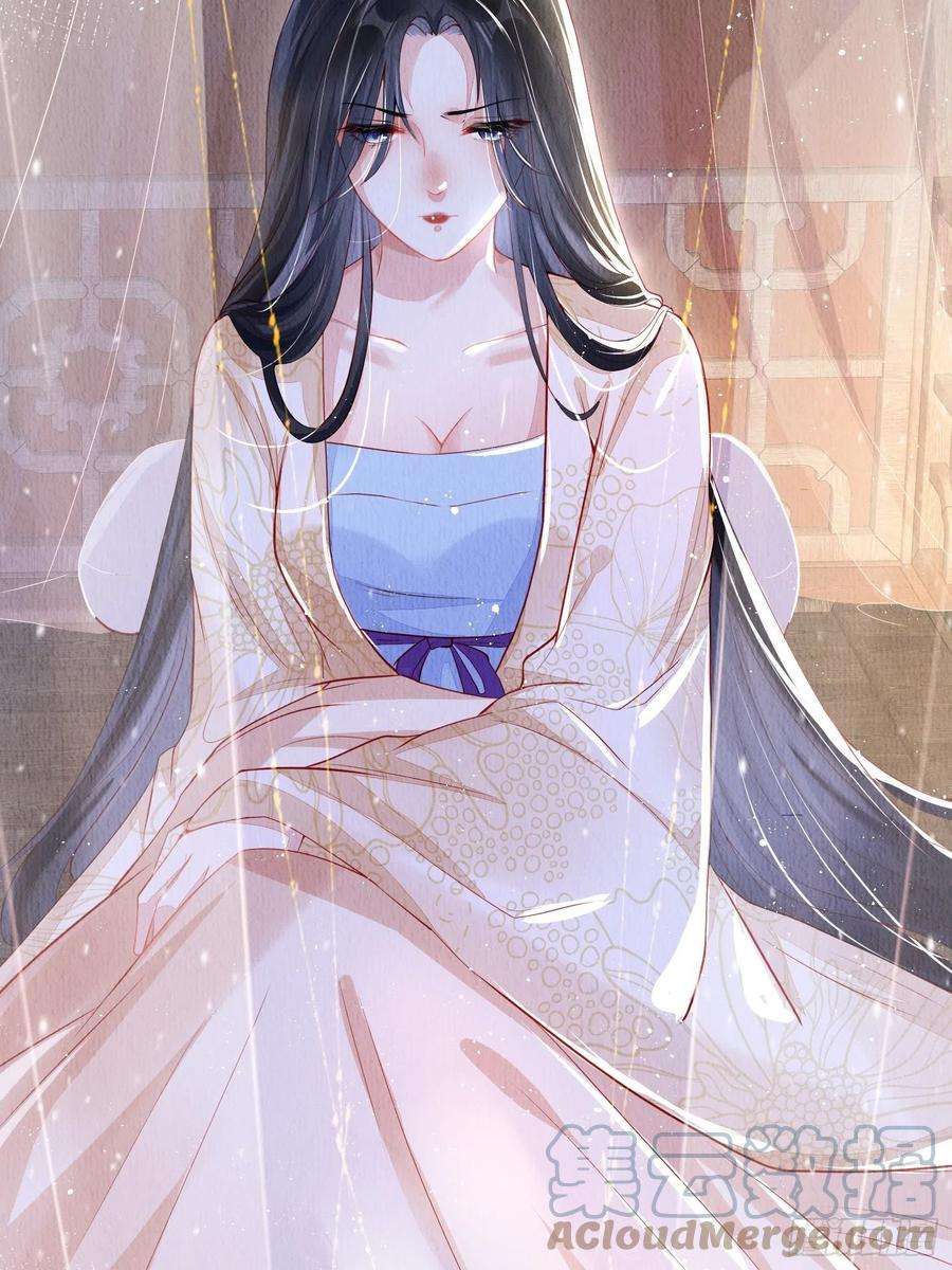 我花开后百花杀2话：追捕逃奴