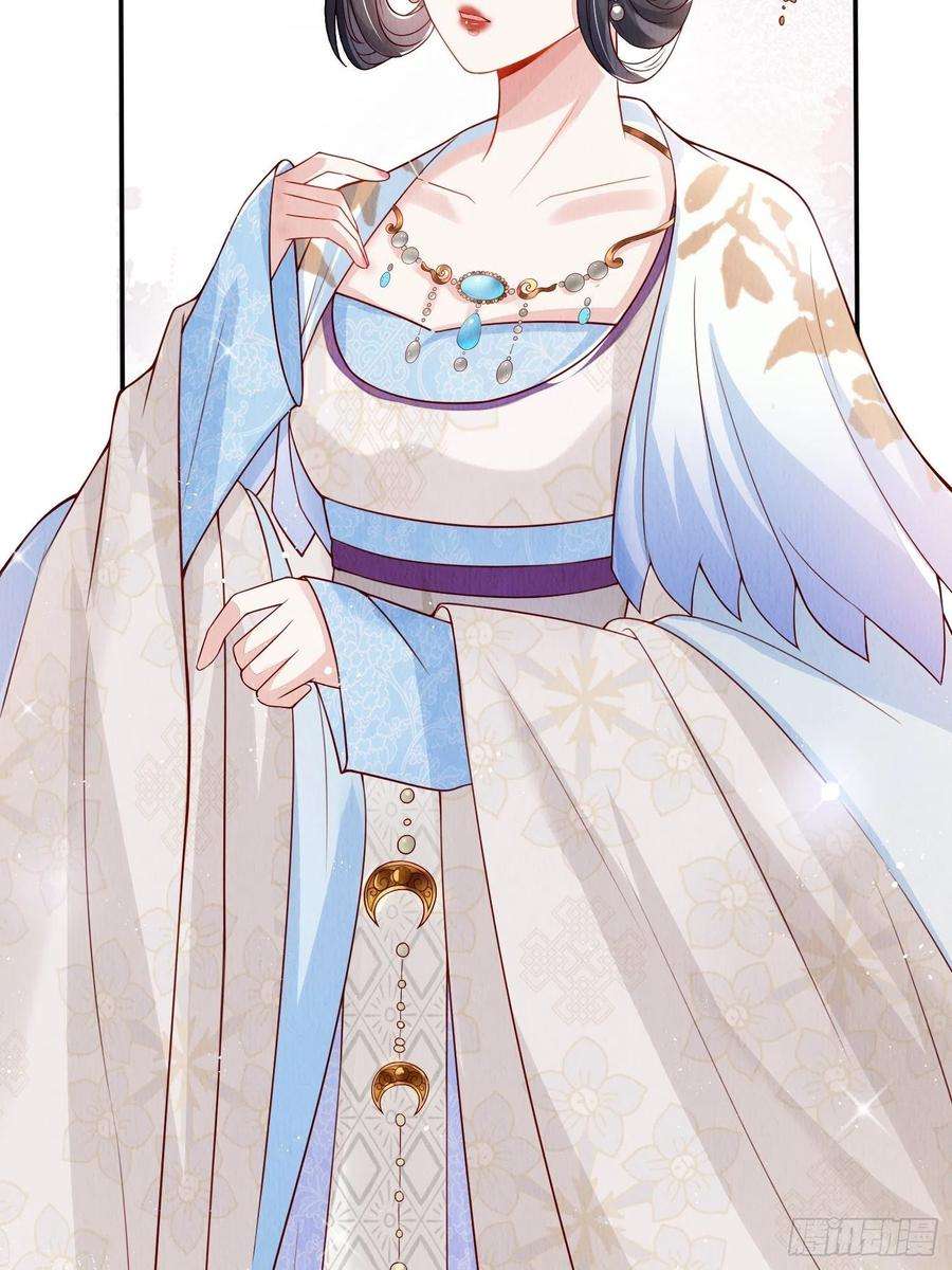 我花开后百花杀2话：追捕逃奴