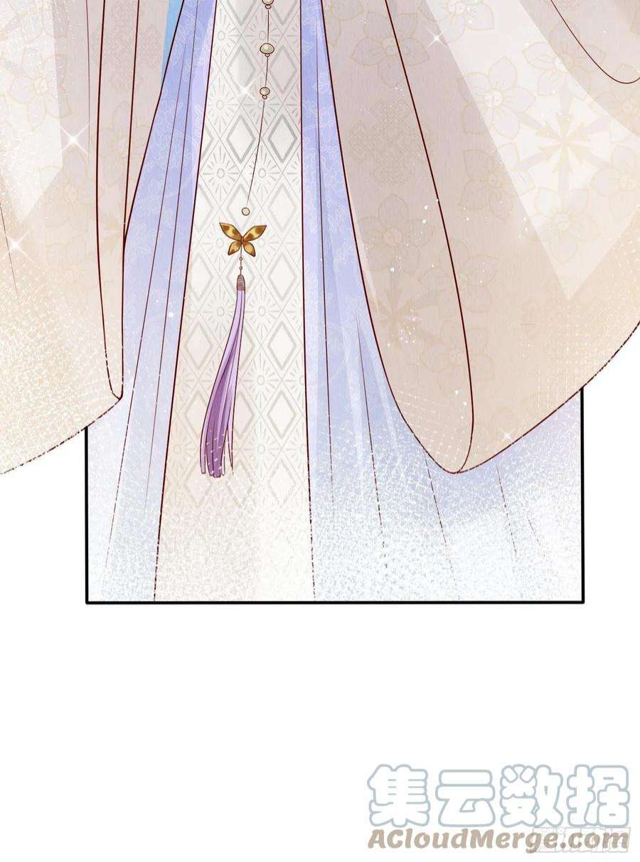 我花开后百花杀2话：追捕逃奴