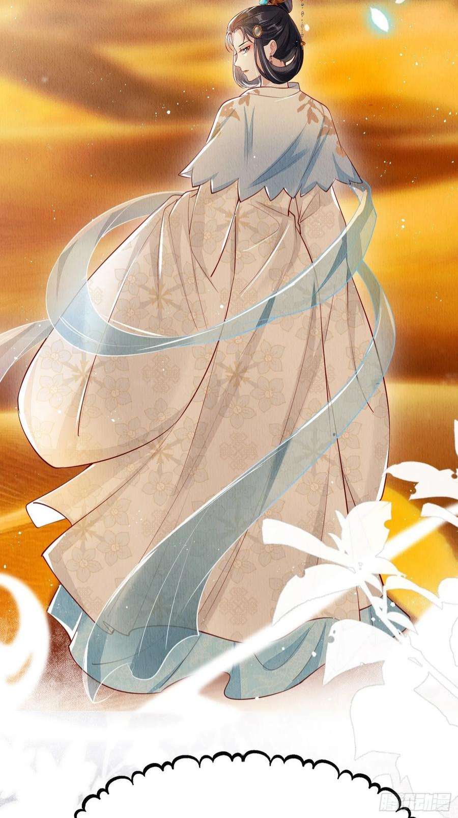 我花开后百花杀3话 ：推下去！