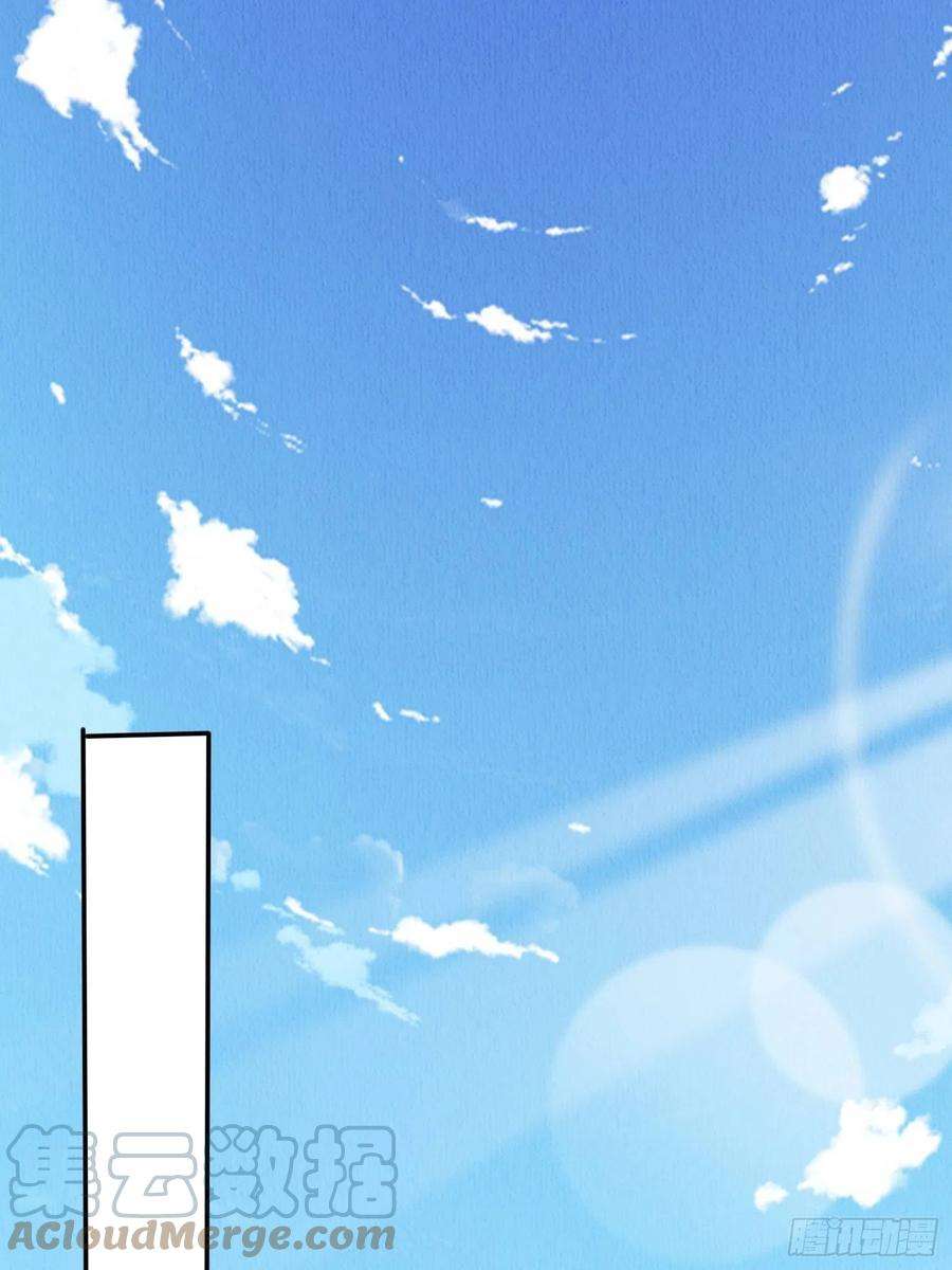 我花开后百花杀3话 ：推下去！