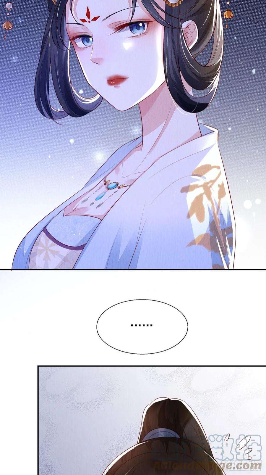 我花开后百花杀4话 ：一出好戏