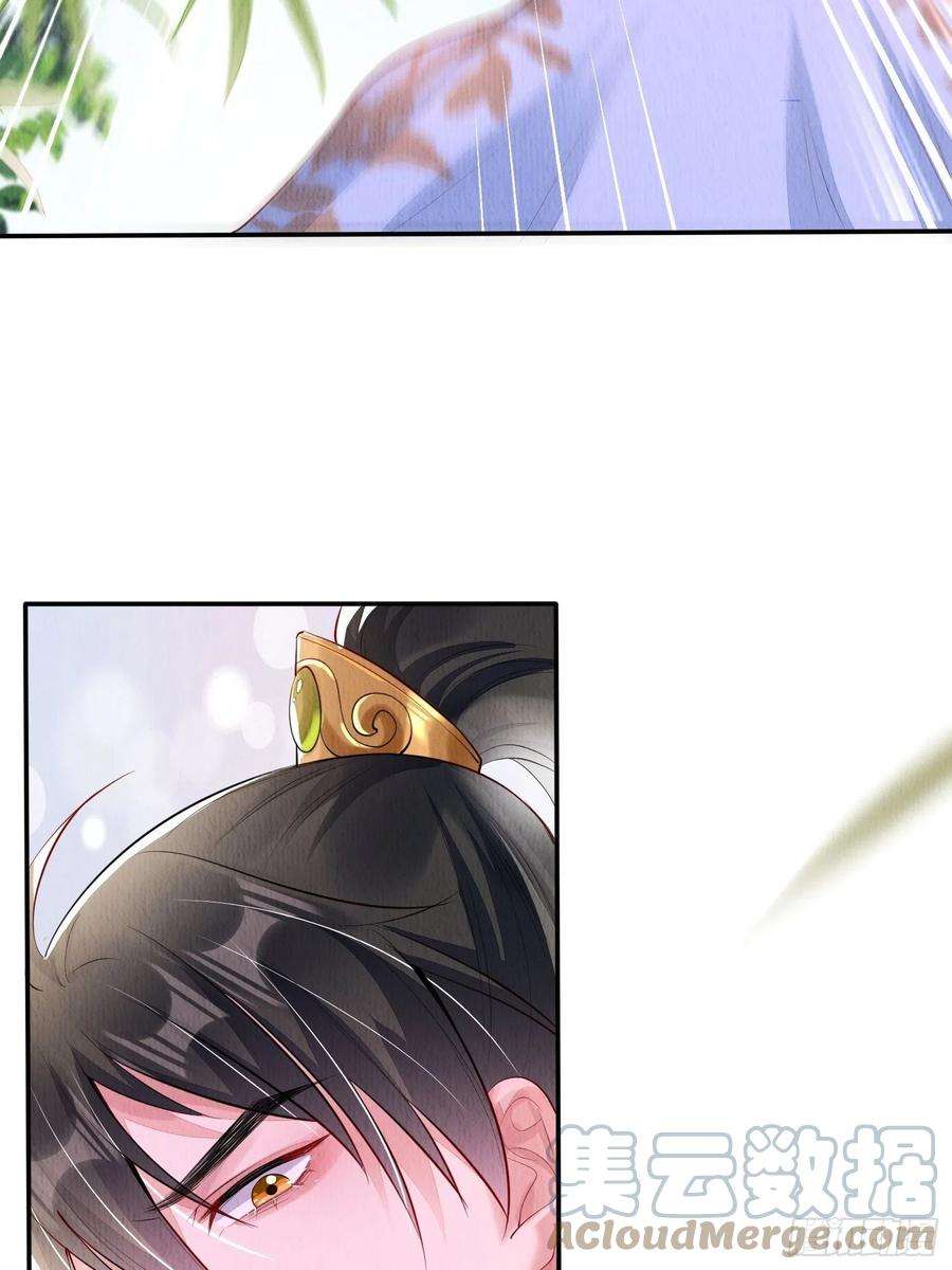 我花开后百花杀4话 ：一出好戏