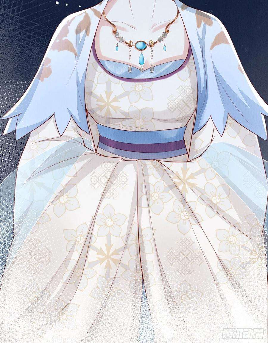 我花开后百花杀4话 ：一出好戏