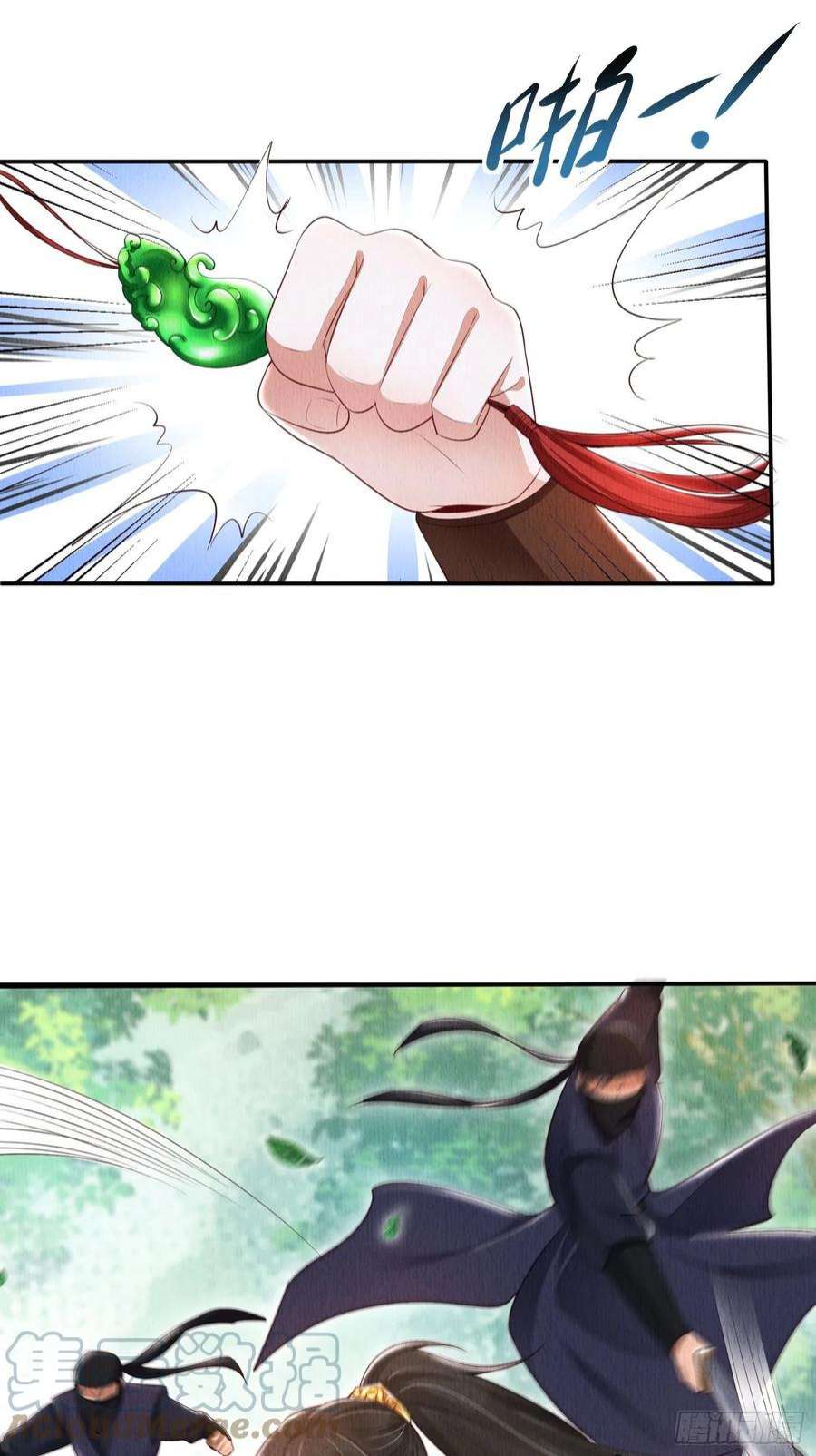 我花开后百花杀4话 ：一出好戏