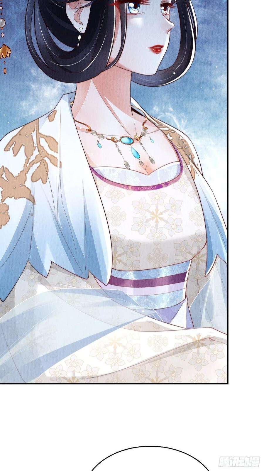 我花开后百花杀5话：救话来个大麻烦