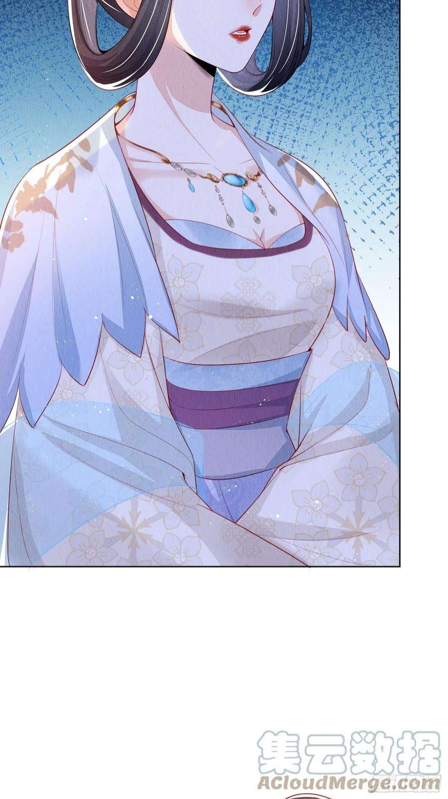 我花开后百花杀5话：救话来个大麻烦