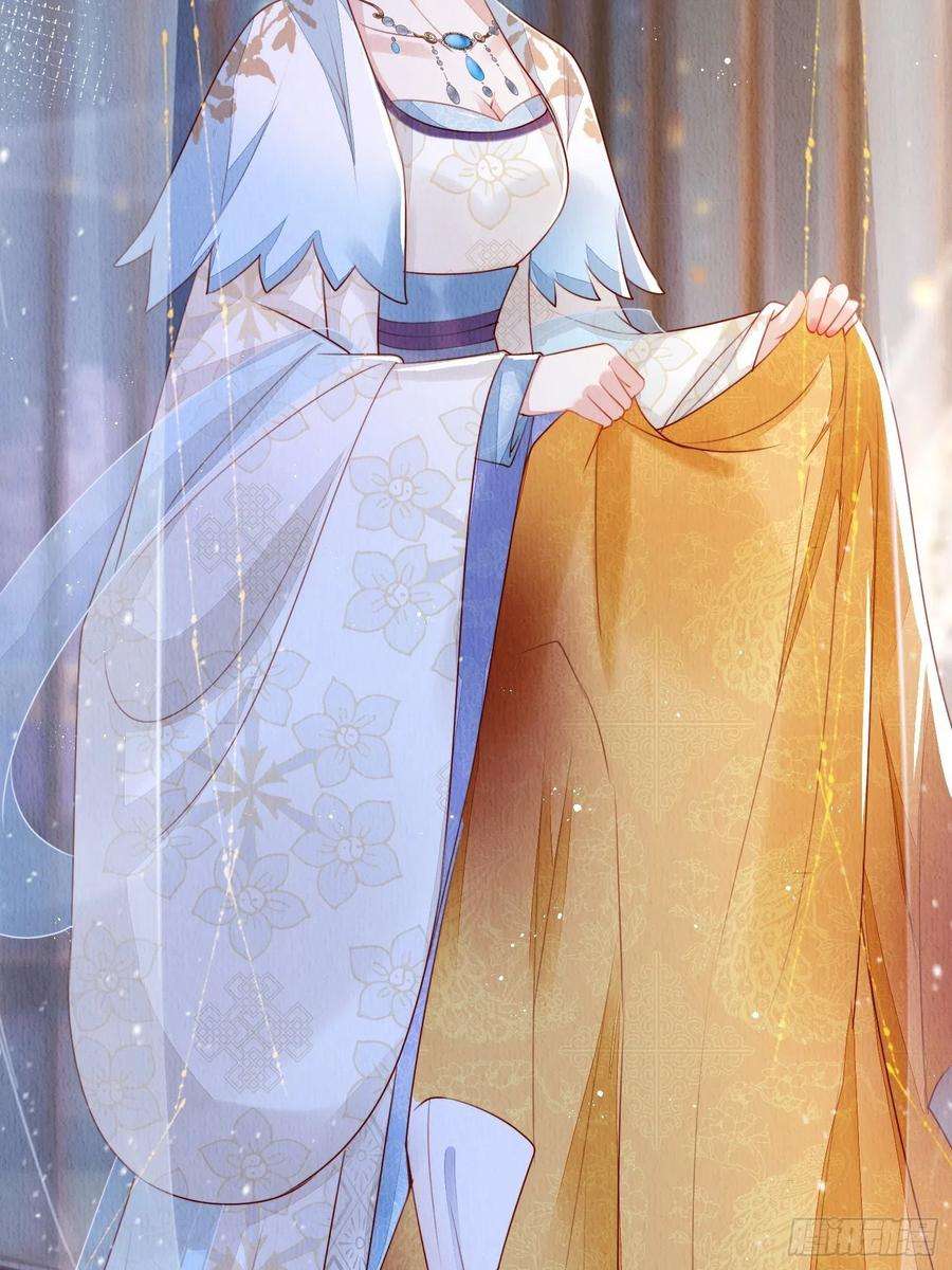 我花开后百花杀6话：不枉我救你