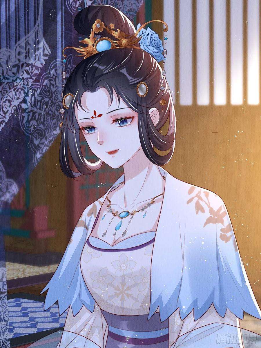 我花开后百花杀6话：不枉我救你