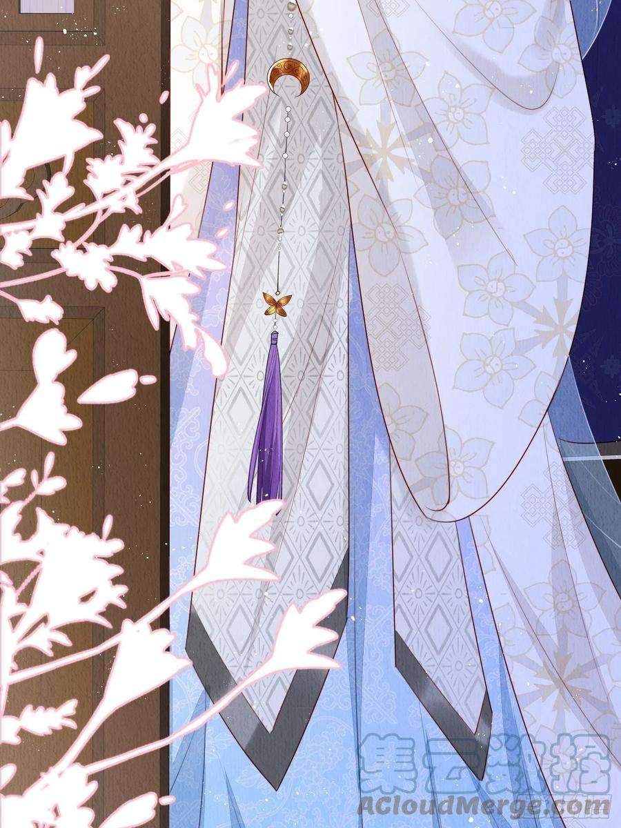 我花开后百花杀6话：不枉我救你