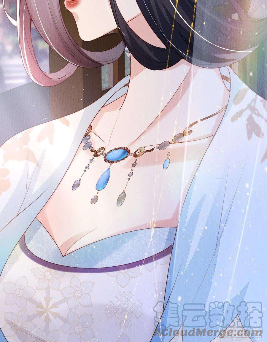 我花开后百花杀6话：不枉我救你