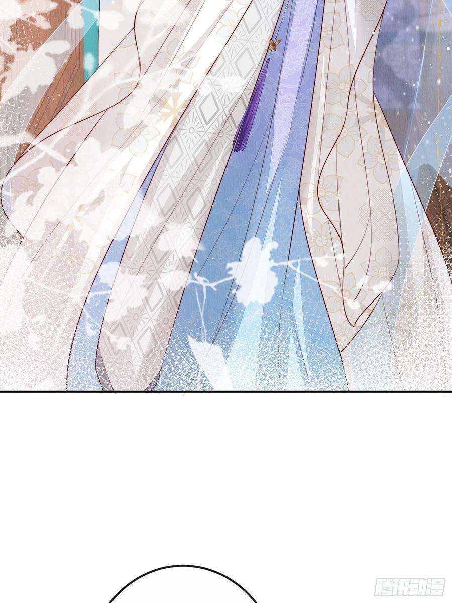 我花开后百花杀7话：倒欠的人情