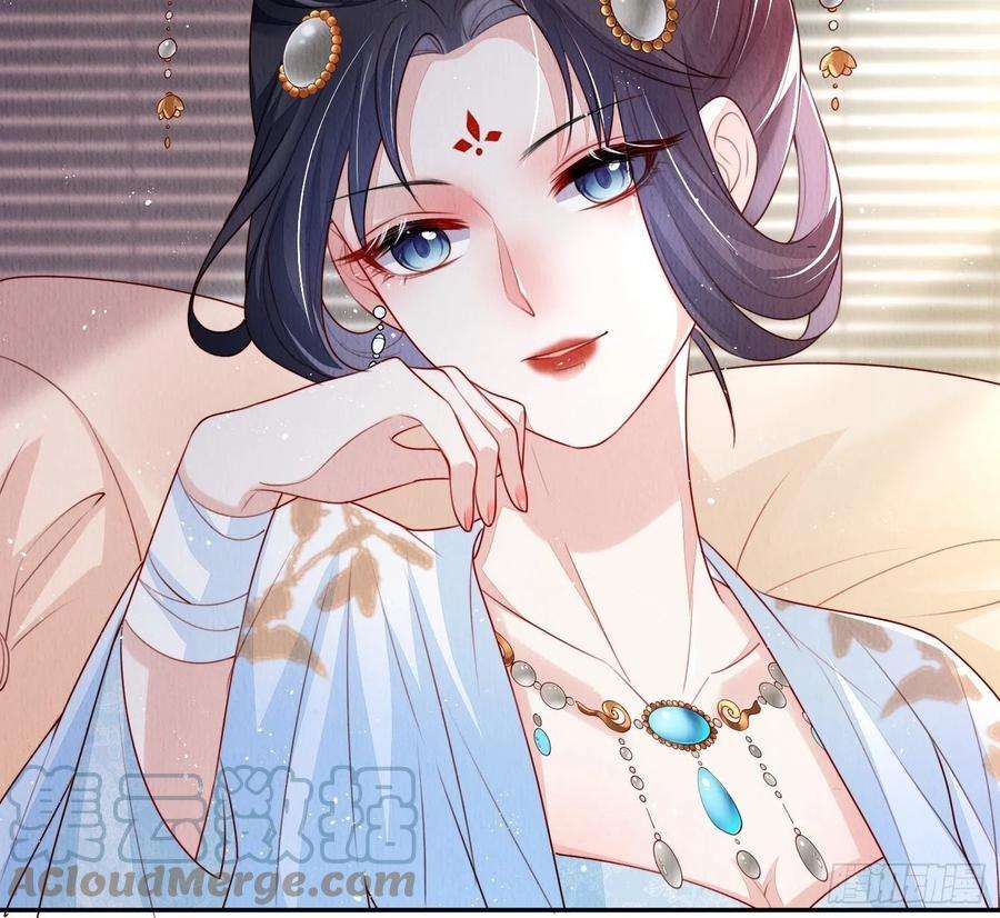 我花开后百花杀7话：倒欠的人情