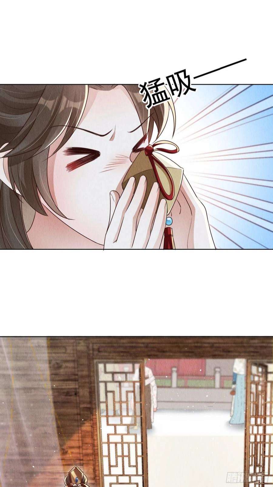 我花开后百花杀7话：倒欠的人情