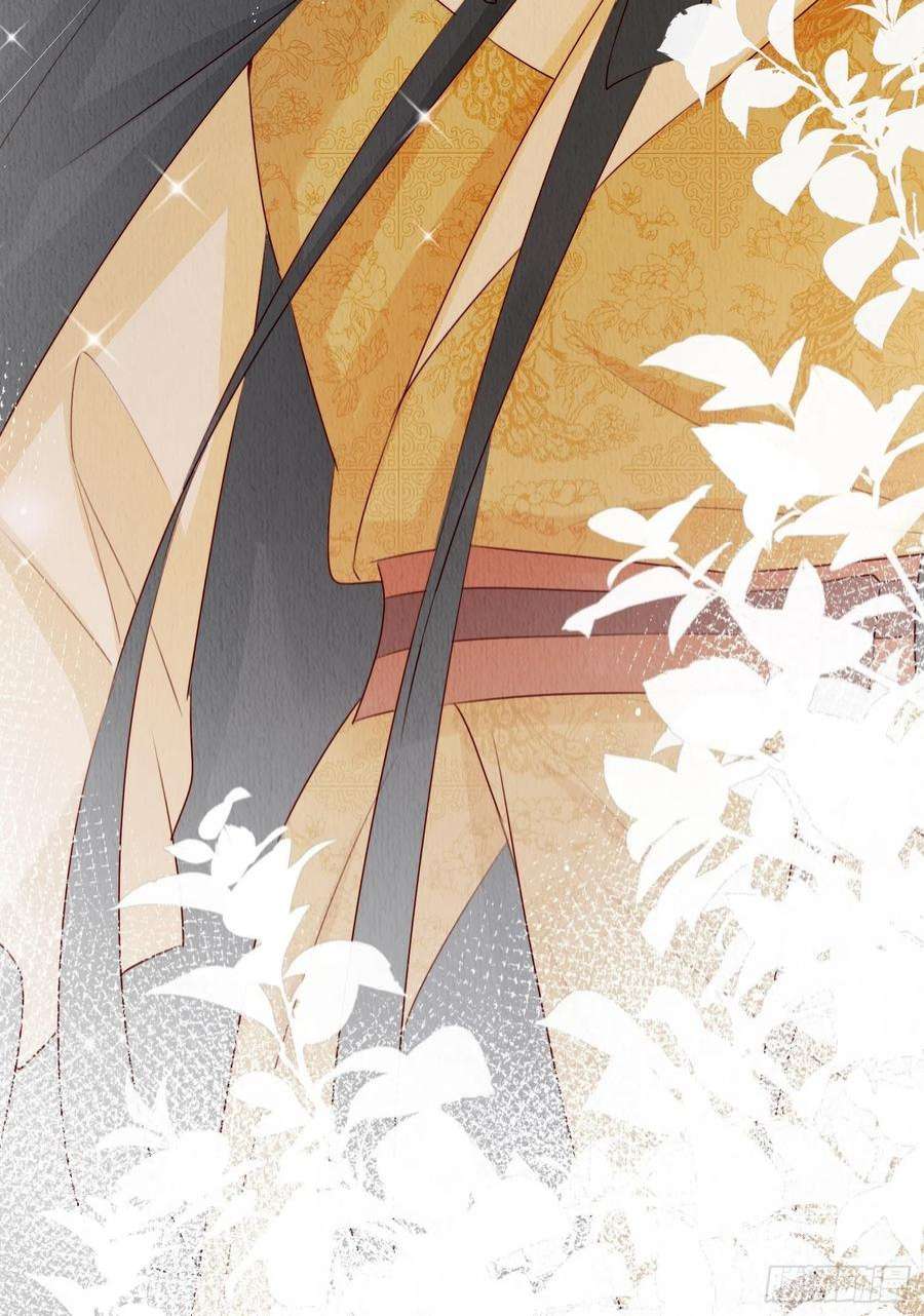 我花开后百花杀8话：他倒长情