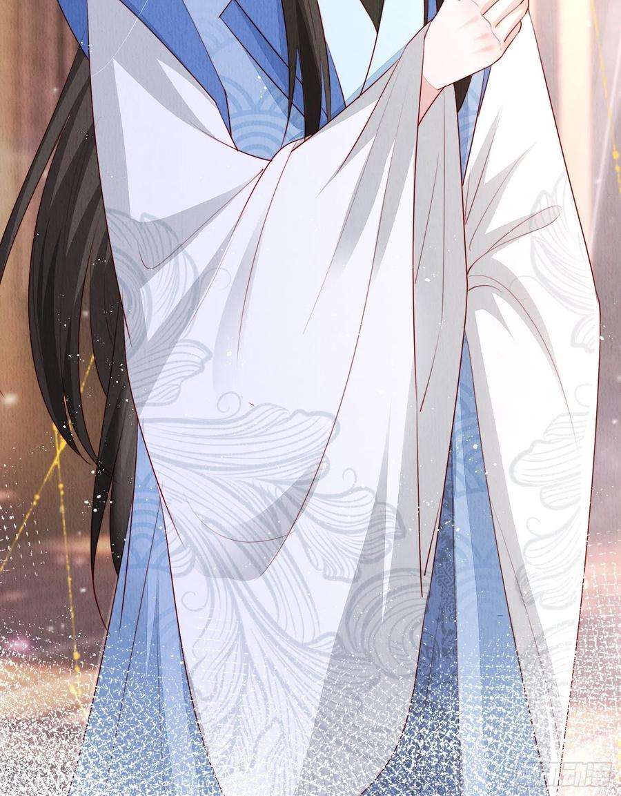 我花开后百花杀8话：他倒长情