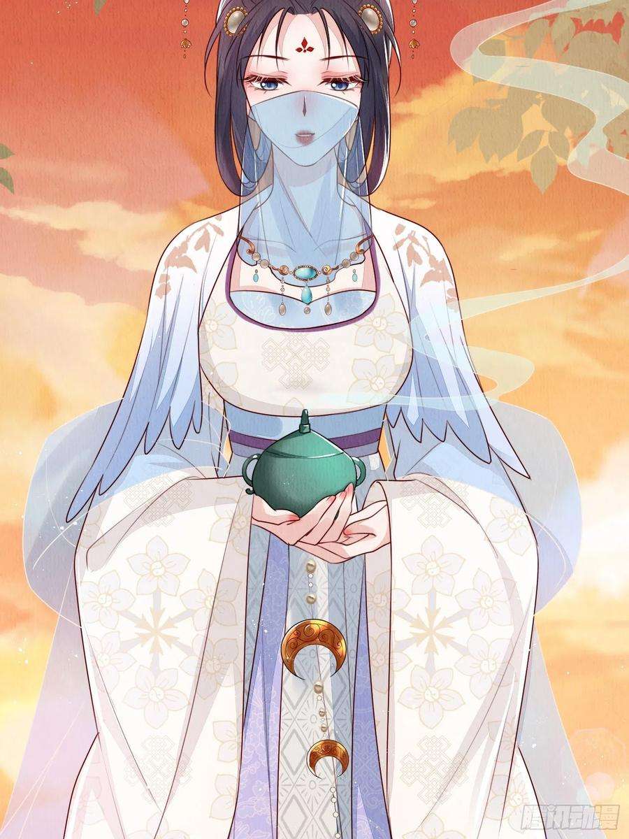 我花开后百花杀8话：他倒长情