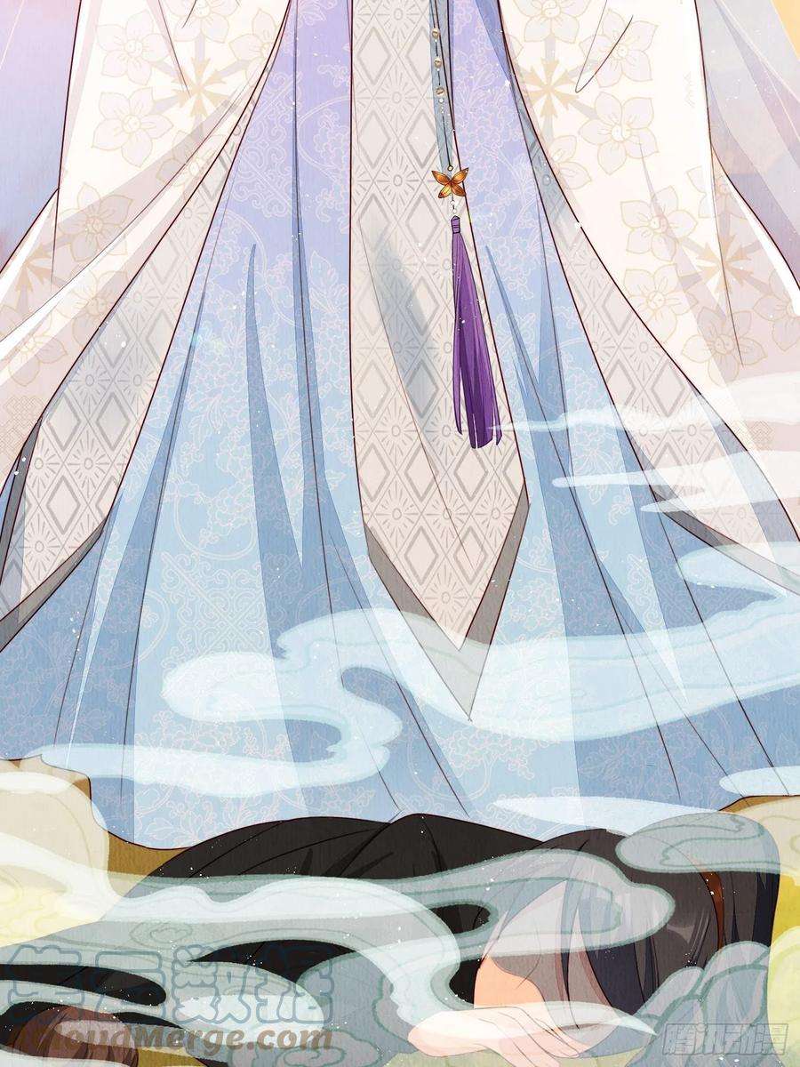 我花开后百花杀8话：他倒长情