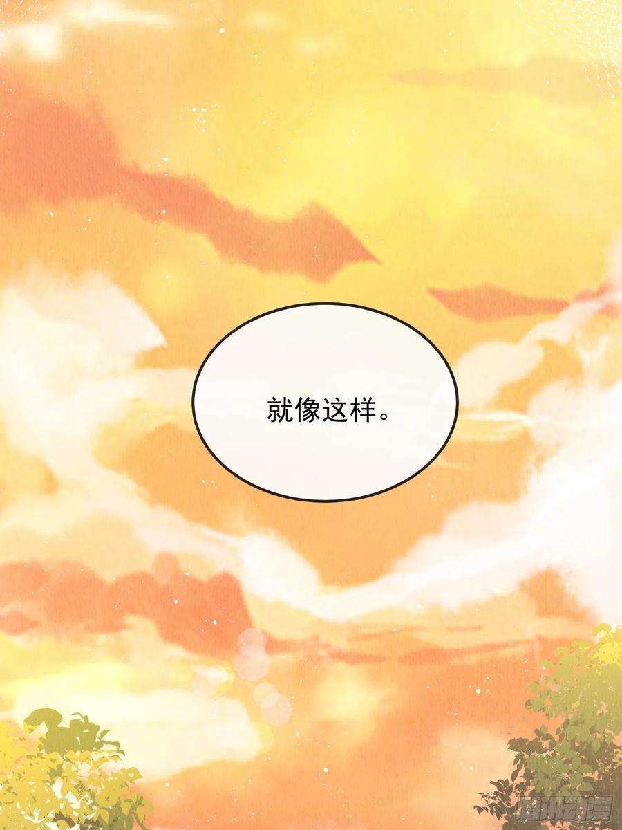 我花开后百花杀8话：他倒长情