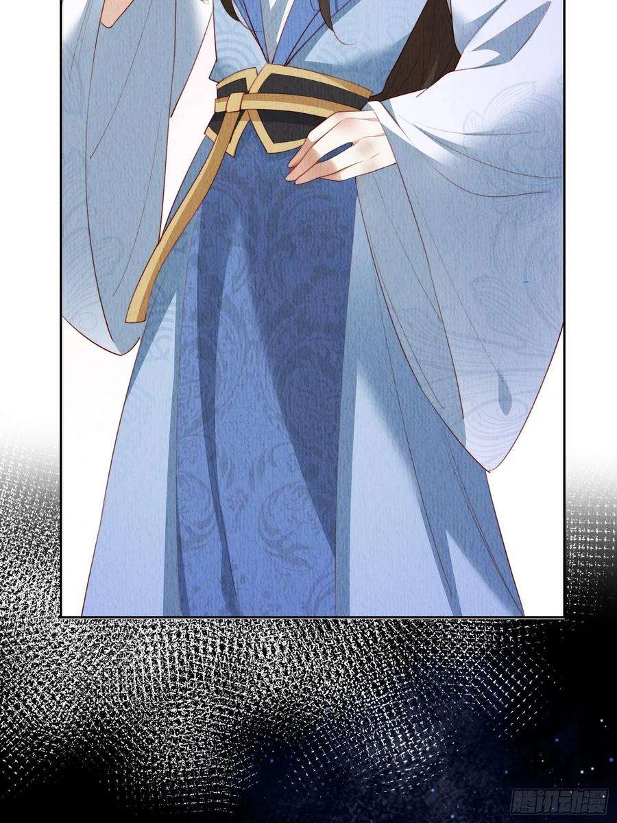 我花开后百花杀11话：今夜之行